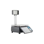 Balanza Tipificadora Quantum QR-870