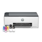 Impresora Multifunción HP Smart Tank 520 c/Tanque Inyecc. Tinta color A4 USB