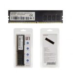 Memoria U1 DDR4 2666MHz UDIMM 8GB