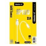 Cable De Carga Rápida Usb A Micro Usb Mgcamic Master-G Color Blanco