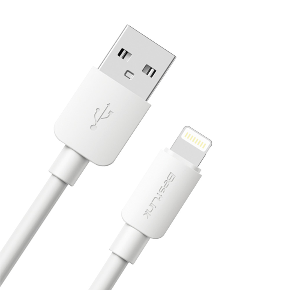 1_1783533972000 Cable de carga USB-A a Lightning 2.4A PVC 1MTS - Imagen 1
